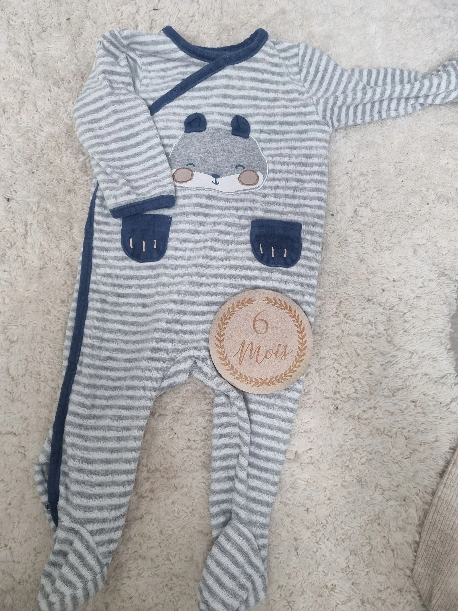 Pyjama